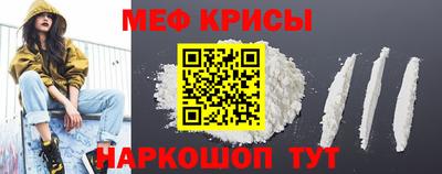 каннабис Абакан