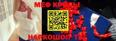 индика Азнакаево