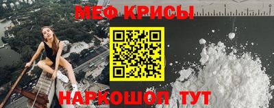 индика Азнакаево