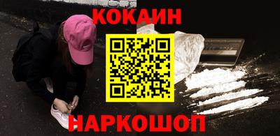индика Азнакаево