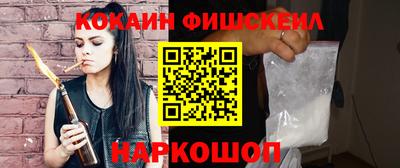 каннабис Абакан