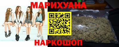 индика Азнакаево