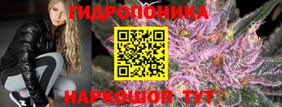 марки nbome Абинск