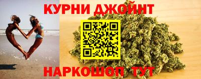 индика Азнакаево