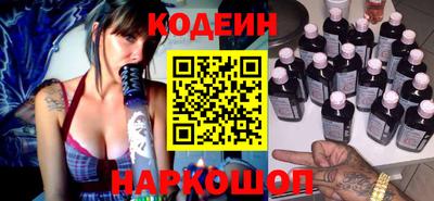 индика Азнакаево