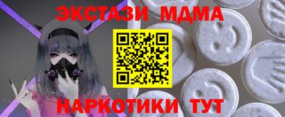 индика Азнакаево