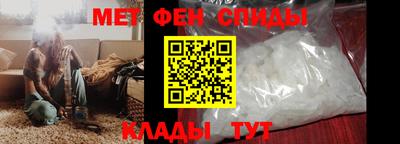 каннабис Абакан