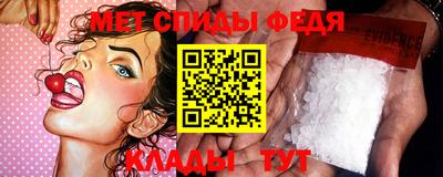 каннабис Абакан