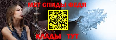 каннабис Абакан