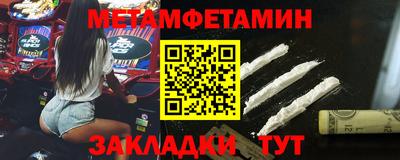 индика Азнакаево