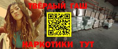 индика Азнакаево