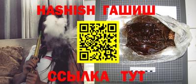 индика Азнакаево
