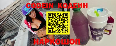 каннабис Абакан