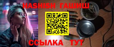 индика Азнакаево