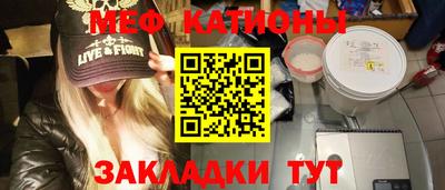 индика Азнакаево