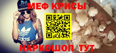 каннабис Абакан