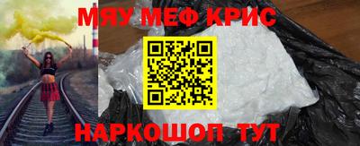индика Азнакаево